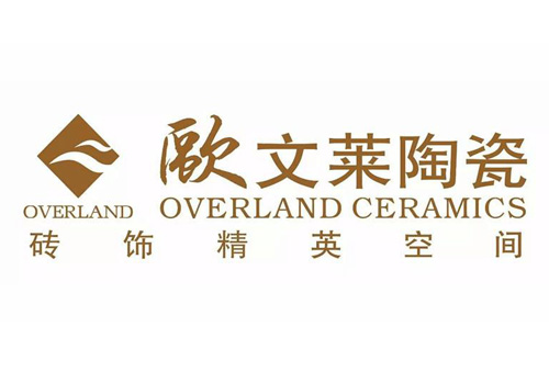欧文莱