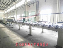 公司形象