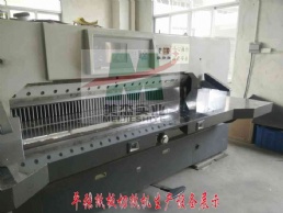 公司形象