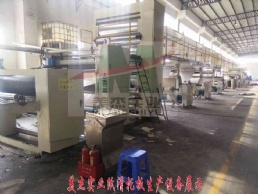 公司形象