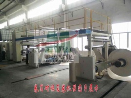 公司形象